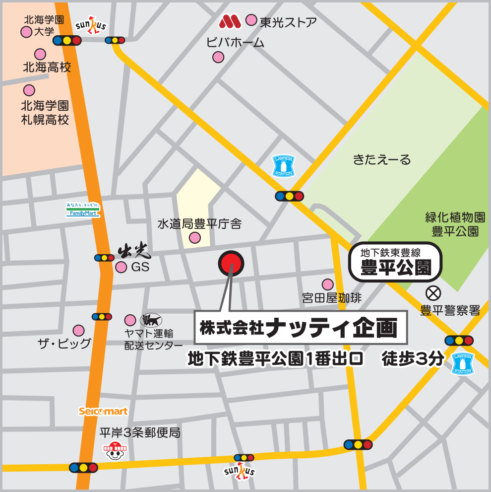 マップ