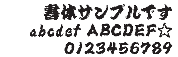 クラスTシャツ オリジナルTシャツ作るなら北海道札幌市「ナッティ企画」